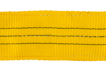 Eslinga de grúa HEFFA de 2 m/90 mm/3 t con bucles