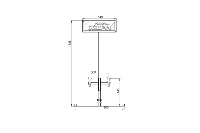 Soporte para portabicicletas de enganche de remolque INTER PACK para 2 portabicicletas 1368 mm 800 mm
