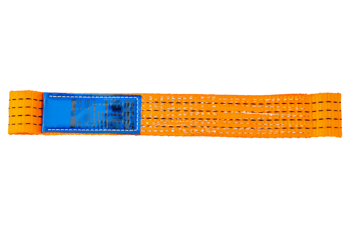 Juego de cuatro arneses de transporte para remolque UNITRAILER de 0,4 m/50 mm/4 t, color naranja.